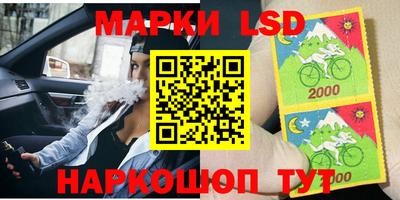альфа пвп Среднеуральск