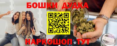 альфа пвп Среднеуральск