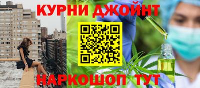альфа пвп Среднеуральск