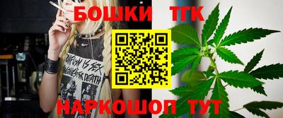 прущие грибы Ставрополь