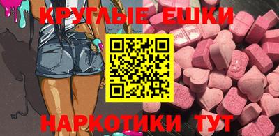 альфа пвп Среднеуральск