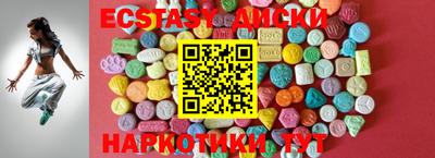 альфа пвп Среднеуральск