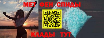 альфа пвп Среднеуральск