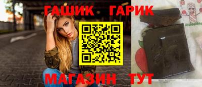 альфа пвп Среднеуральск