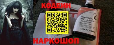 марихуана Старая Купавна