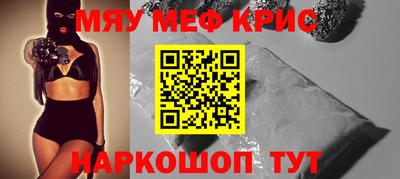 альфа пвп Среднеуральск