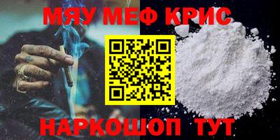 альфа пвп Среднеуральск